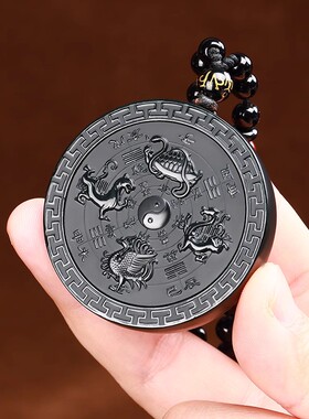 和田玉青玉太假八卦方位牌玉吊坠