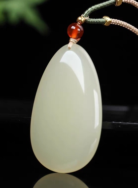 天然水滴和田玉无事牌吊坠男女款时尚百搭玉石挂件项链送女友礼物