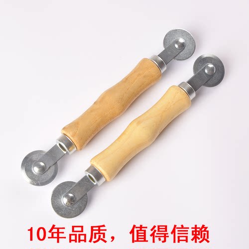 纱窗压条器工具隐形窗纱窗压条压轮压窗纱凹槽轮滑轮专用压轮 - 图0