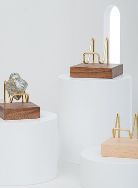 高端黑胡桃木奇石展示底座