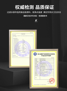 GOXG自吸式桶装水壁挂无胆饮水机