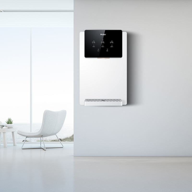 海尔管线机壁挂式饮水机即热无胆直饮机可调温小型茶吧机HGR2207,淘宝优惠券,粉丝福利购,淘宝优惠卷