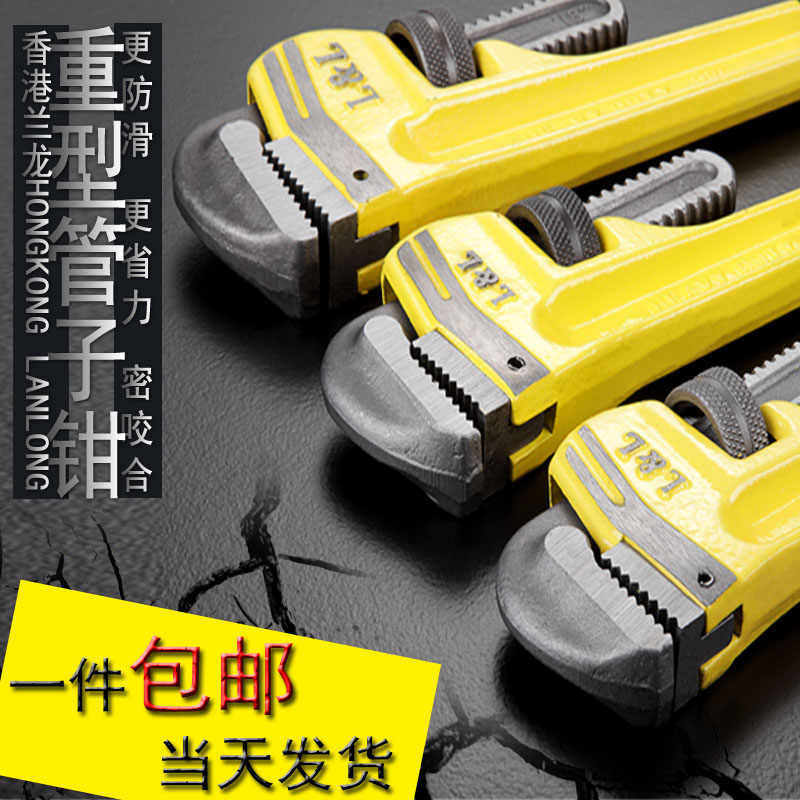 加力扳手多功能 新人首单立减十元 22年7月 淘宝海外