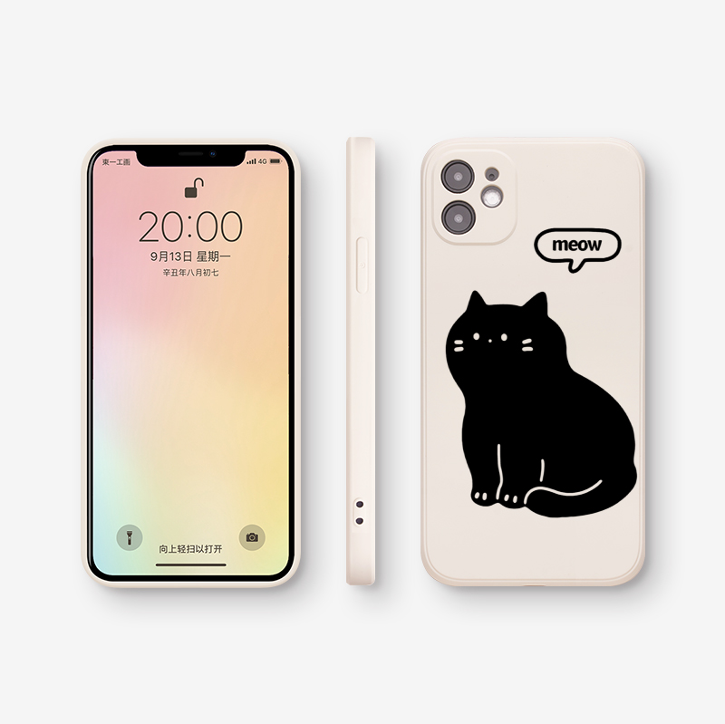 小黑猫iphone15promax手机壳12苹果11可爱13个性ins风xr适用14华为nova7小米13荣耀80全包vivox90个性oppor17 - 图0