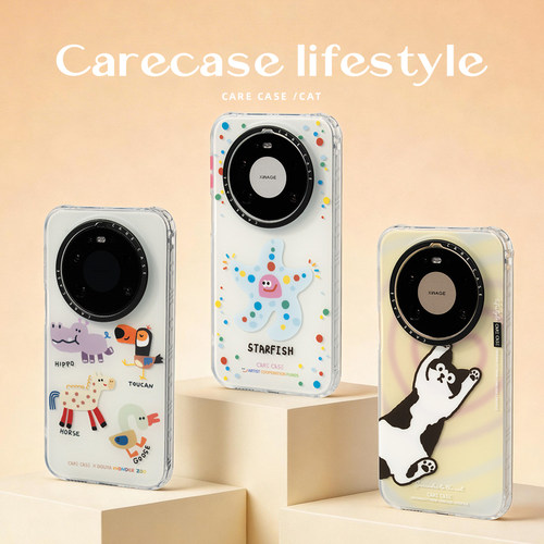 CARECASE 动物园/斑点海星/爱心猫咪华为磨砂手机壳 适用于华为Mate 80 Pro Max 童趣卡通插画 简约小众防摔 - 图3