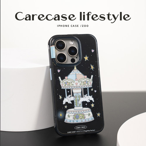 CARECASE 透黑彩点旋转木马手机壳 适用于苹果iPhone17 16 15 14 Pro Max 原创设计童趣 可爱有趣 高级小众 - 图3