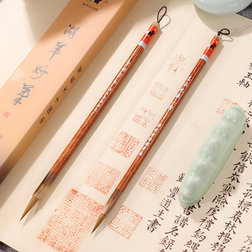 湖羊小楷狼毫毛笔专业级高档套装初学者书法专用上林赋簪花抄经字帖入门临摹兼毫小毛笔楷书行书善琏湖笔用笔 - 图2