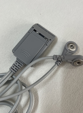 360胶原枪负极片链接线