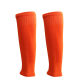 Pressure socks set for men's compression leg protection plate leg protection men's sports knitted leg protection socks sweat-absorbing calf socks