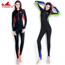 English Hair New Waterproof Mother Long Sleeve Swimsuit Snorkeling Swim Sport Diving Suit Jellyfish