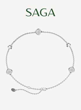 SAGA心形手链时尚轻奢首饰送女友送老婆礼物