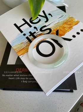 天山翠手镯纯天然小清新百搭显白