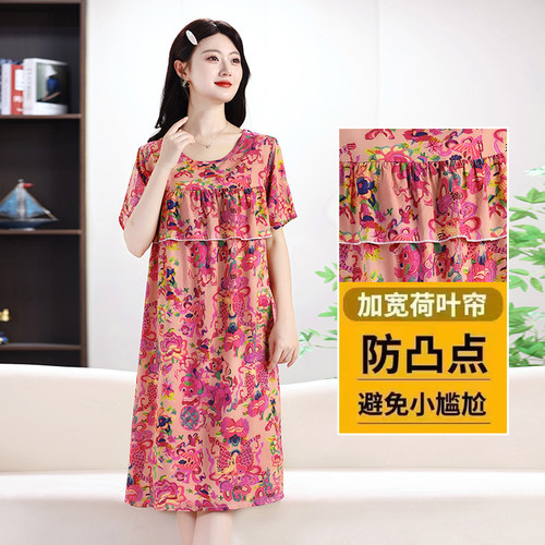 棉绸睡裙夏季薄款女士连衣裙人造棉睡衣简约宽松舒适居家服可外穿 - 图3