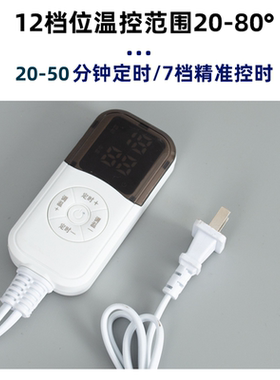 加热帽头发护理发膜焗油蒸发帽子