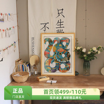 djeco jigsaw wood photo frame custom framed framed with glue and hook-free nail accessories (without puzzle pieces)