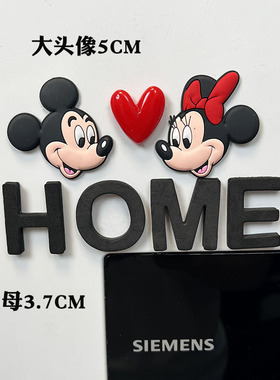米老鼠冰箱贴米奇字母搭配实惠