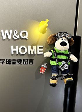 掌门狗冰箱贴磁吸巨好看