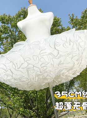 洛丽塔软纱云朵无骨裙撑
