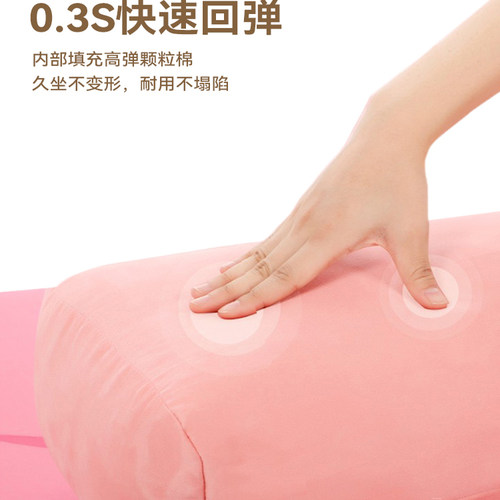专业艾扬格瑜伽抱枕阴瑜伽枕辅助健身工具 高弹力支撑舒适包邮 - 图2