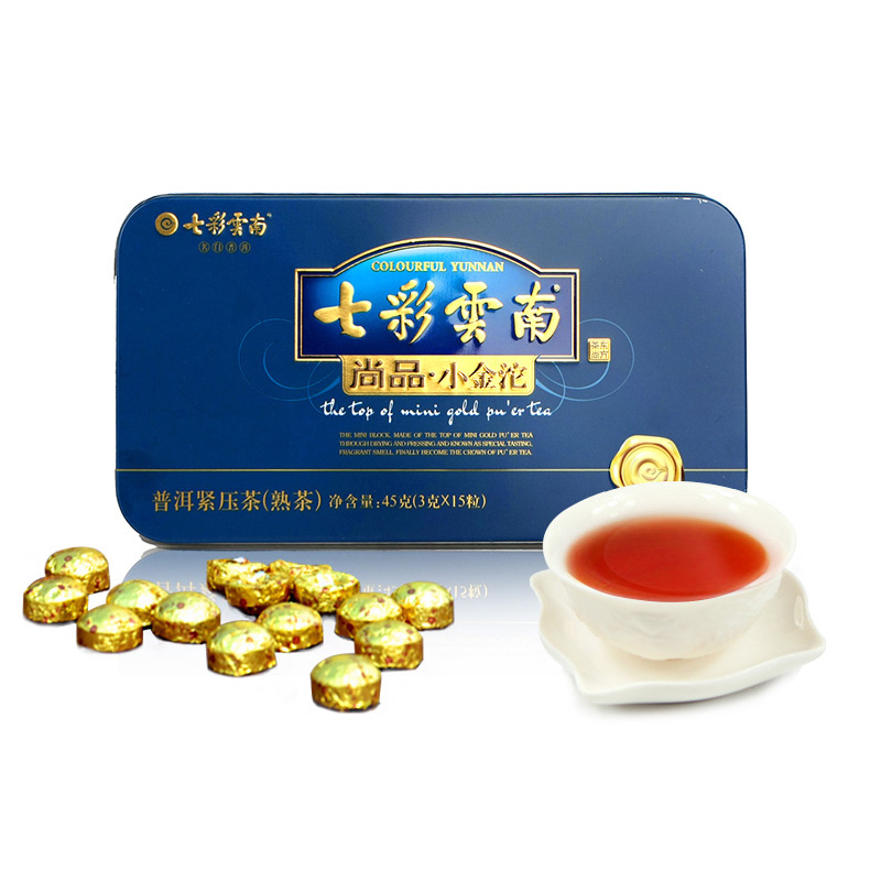 七彩云南庆沣祥 尚品小金沱45克（3g*15粒）原味普洱茶熟茶
