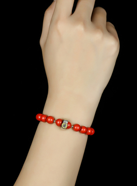 本命年手串世缘阁朱砂女