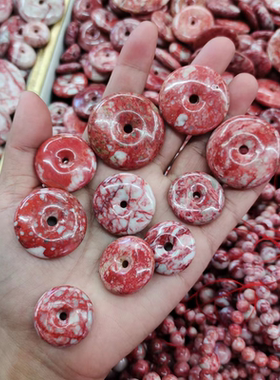 张家界随身挂件朱砂原石粉紫金砂