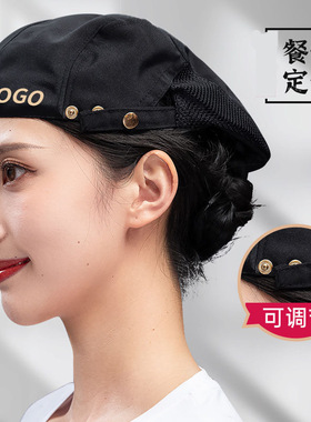 餐饮服务员透气百搭贝雷帽奶茶烧烤火锅店厨师帽防油烟工作帽定制