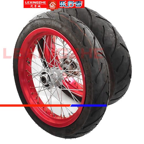 CQR150 250越野摩托车改装前后17寸轮毂车圈铝合金轮网滑胎公路胎 - 图0