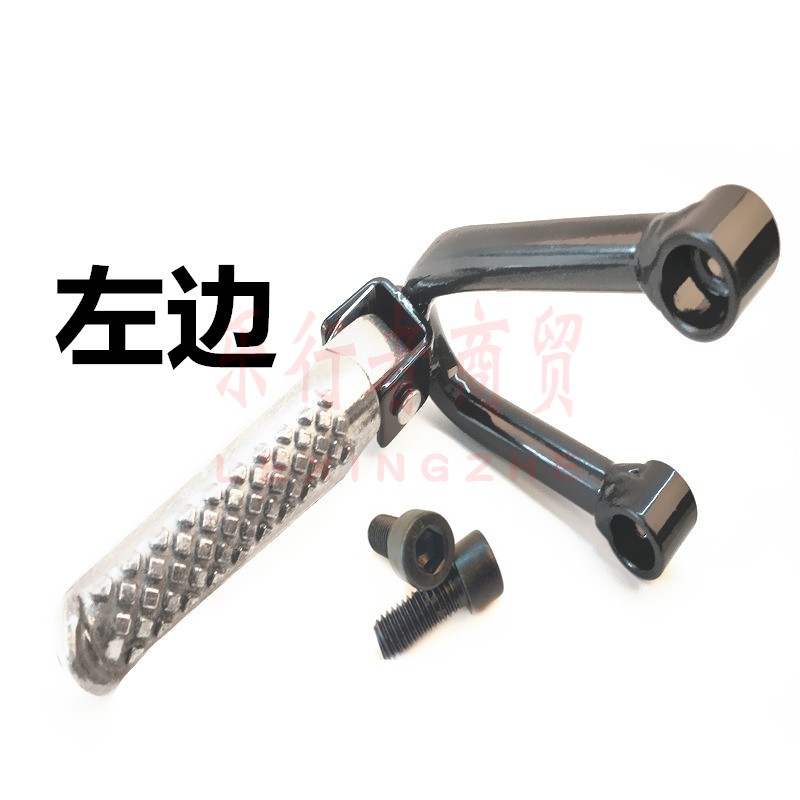 CQR150-250越野摩托车配件后脚蹬CQR-R1R3R5A3迈亚斯V3铝合金脚踏 - 图2