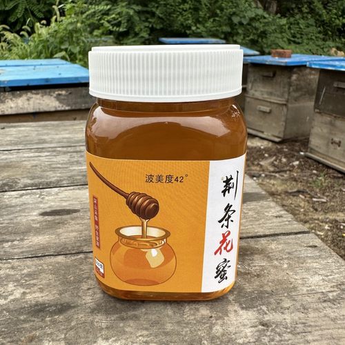 5斤 荆条花蜜 农家自产天然纯正长白山原蜜 - 图0