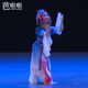 Peking Opera Performance Costumes Classical Dance Exploring the Window Dance Costumes