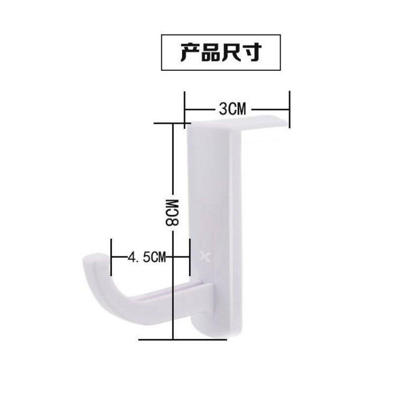 耳机支架头戴式粘贴墙上创意电脑蓝牙耳麦配件展示架挂钩索尼赛睿,淘宝优惠券,粉丝福利购,淘宝优惠卷