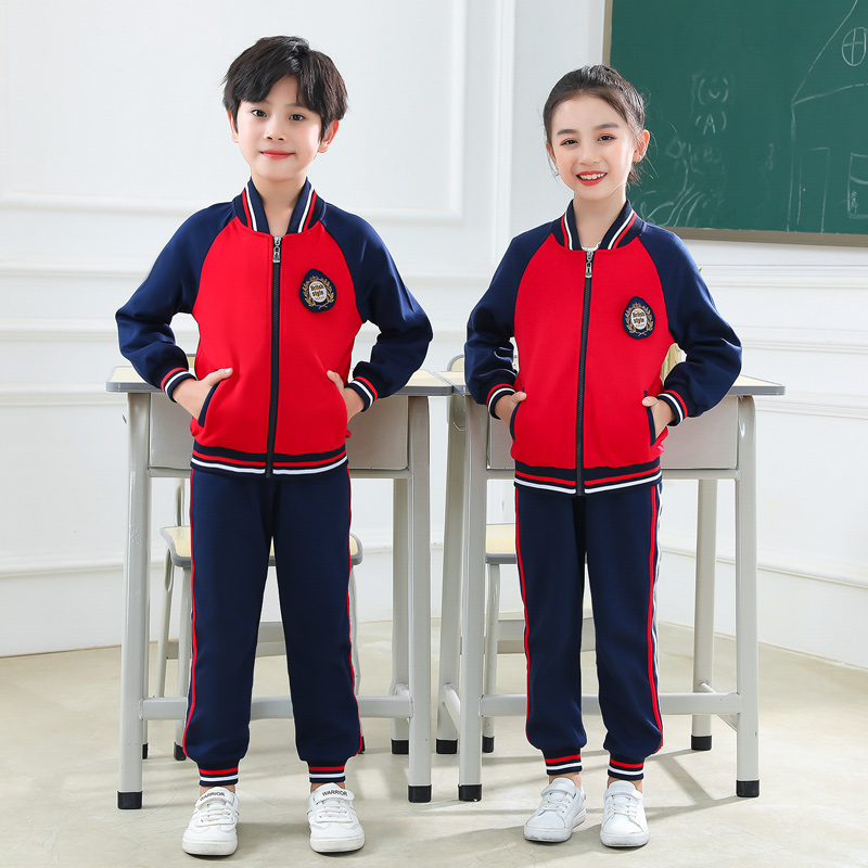 新款中小学生秋季校服幼儿园纯棉园服儿童套装运动服班服定制