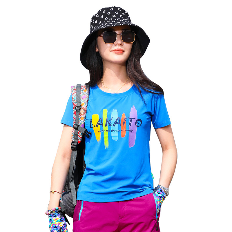 户外冰感弹力速干衣女短袖T恤运动休闲轻薄透气跑步徒步修身显瘦,淘宝优惠券,粉丝福利购,淘宝优惠卷