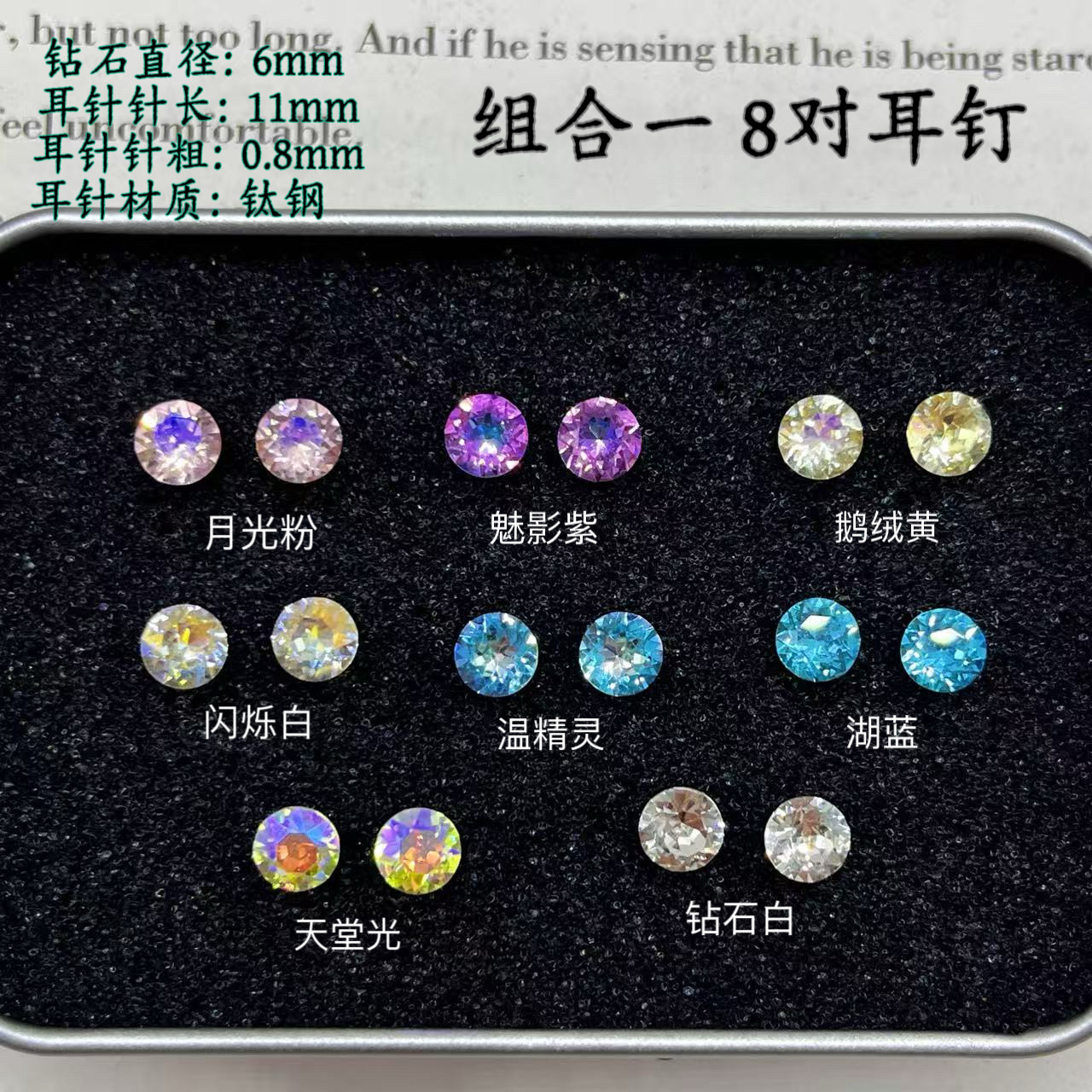 图5