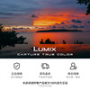 Panasonic S9N full-frame mirrorless camera