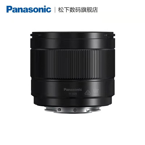 【旗舰店】松下X09 9mm/F1.7 M43数码相机超广角定焦微单镜头-图2