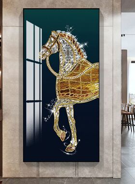 马到成功玄关装饰画轻奢骏马图走廊过道挂画橙色入户正对门壁画灯
