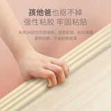 Защитная детская защитная лента для стола, накладки на углы