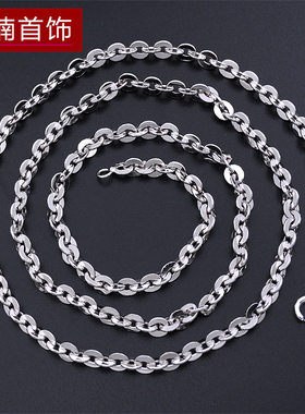 不变色镀白金珠子时尚款风锁骨链