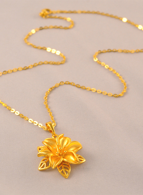 送女友老婆礼盒装洋气镀24K金色吊坠镂空夸张大花朵项链女士坠子