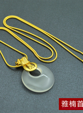 白玉髓天然冰种圣诞节礼物吊坠