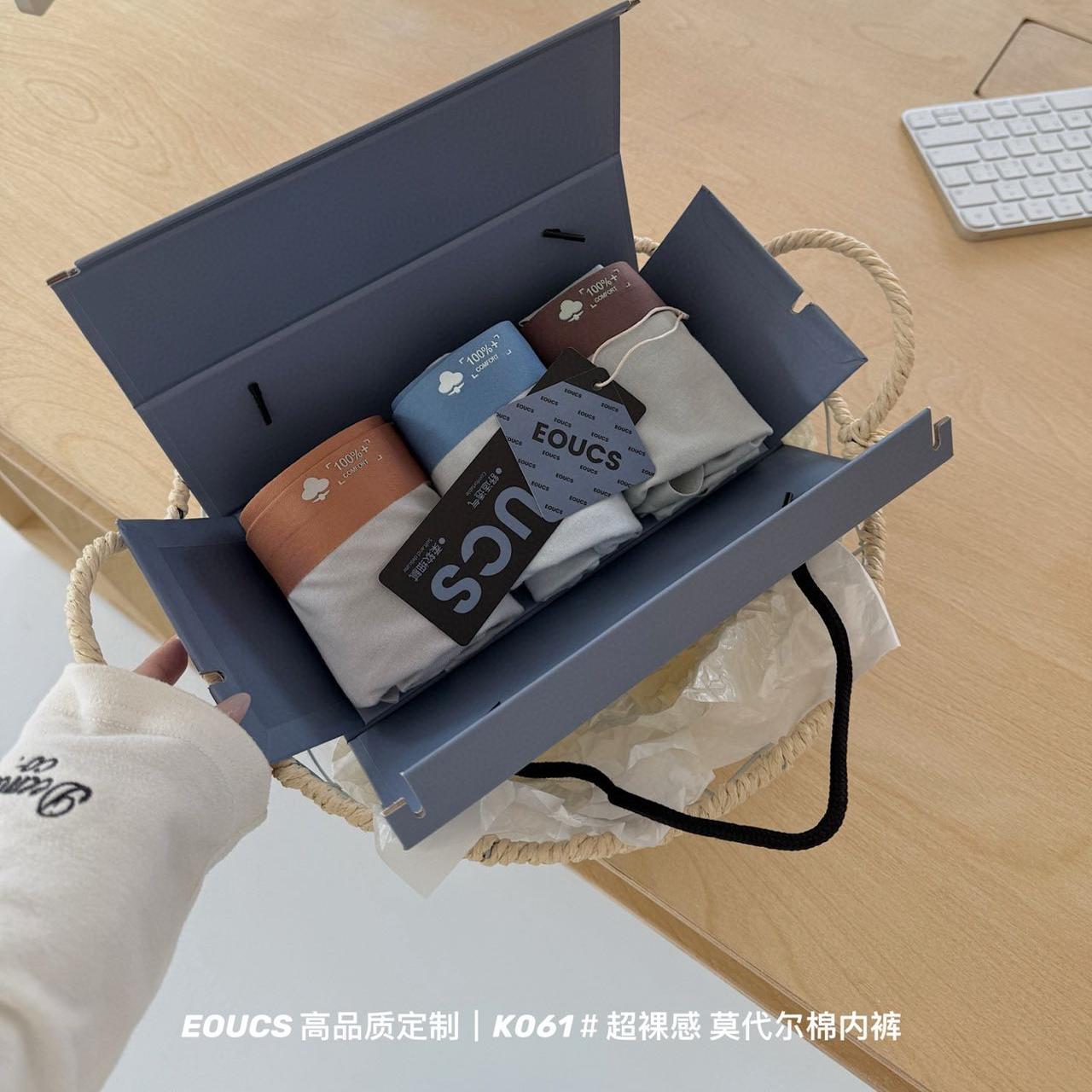K061#EOUCS韩国原单莫代尔棉感无痕抗菌裆送礼礼盒男士内裤四角裤 - 图1