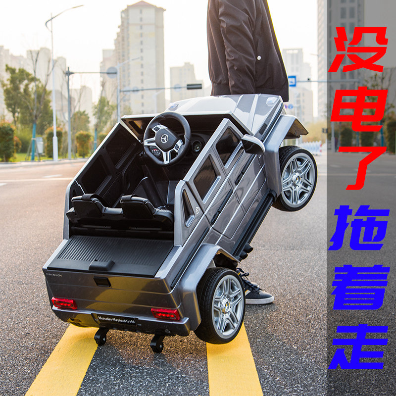 奔驰大g儿童四轮4驱遥控电动车 xjd儿童电动车