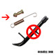 ຂາຕັ້ງຂ້າງ Qingqi Suzuki GS125 Junwei