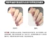 2018 Nail New Color Bean Paste Cat Eye Oil Keo Ice Through Jade Light Mermaid Cat Eye Net Red Nail Ba Lan - Sơn móng tay / Móng tay và móng chân