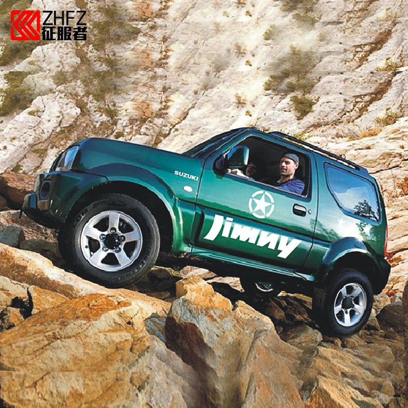 铃木吉姆尼 越野全车贴 车身改装拉花 JIMNY 车门星星贴纸 装饰贴