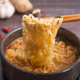 Nongshim bagged stone pot beef ramen 120g40