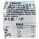 Woongjin Korean Drink Woongjin Black Rice Juice/Brown Rice