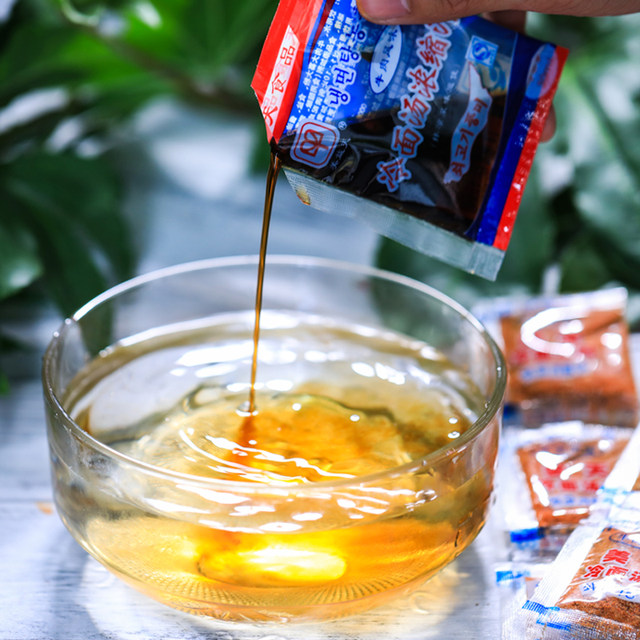 Meiyitian Yanbian Korean cold noodle seasoning